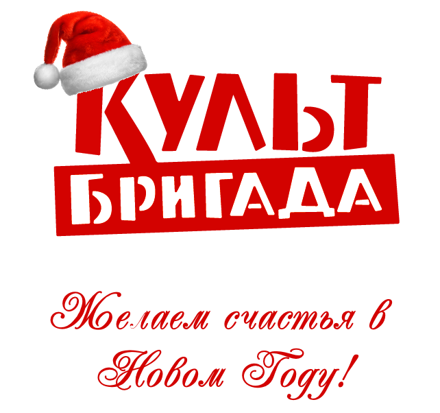 Желаем счастья в Новом Году! Желаем счастья в Новом Году!